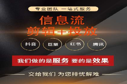 搜索引擎营销（SEM）在旅游行业的应用案例